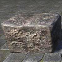 rough_block_stone_brick
